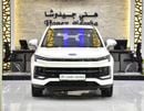 JAC JS4 EXCELLENT DEAL for our JAC JS4 1.5T ( 2023 Model ) in White Color GCC Specs