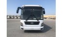 هيونداي فنيو LUXURY BUS UNIVERSR