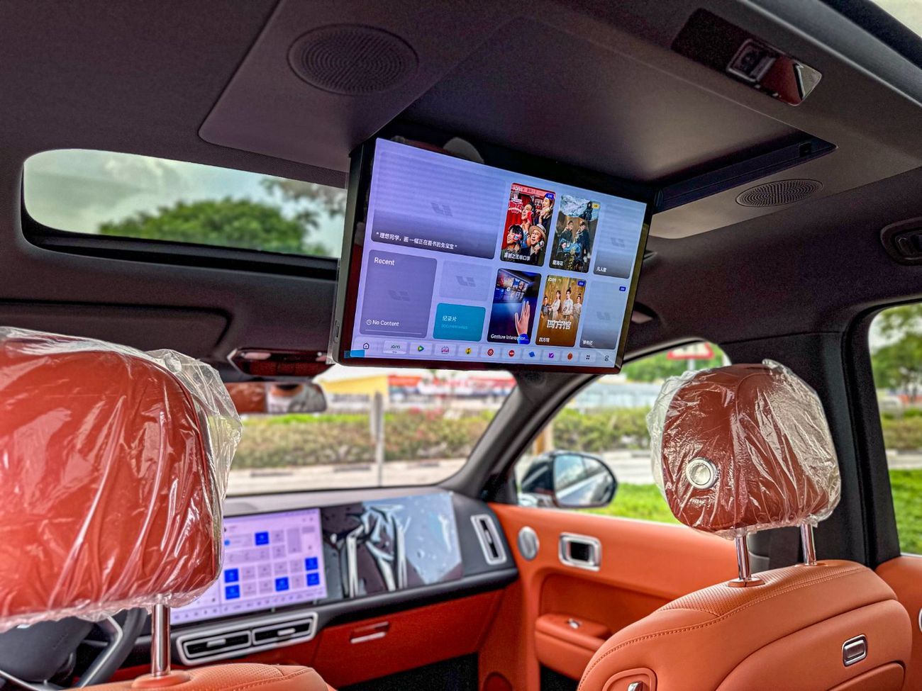 Li Auto L9 2024 Li Auto L9 Ultra / 1.5L Hybrid (Plug-In) / WLTC (1,412 Km) / 445 Hp / Warranty