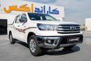 تويوتا هيلوكس GLX 2.7L Petrol Automatic Transmission 4x2 2026