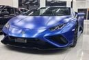 Lamborghini Huracan EVO SPYDER