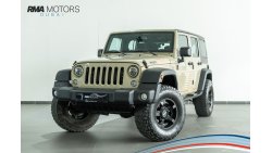 جيب رانجلر 2017 Jeep Wrangler Jeepers Edition / Full Jeep Service History & 5 Year Jeep Warranty