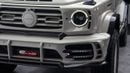 Mercedes-Benz G 63 AMG 4X4² GRONOS 4x4 By MANSORY - 1 of 10 - 2023 - Euro Specs