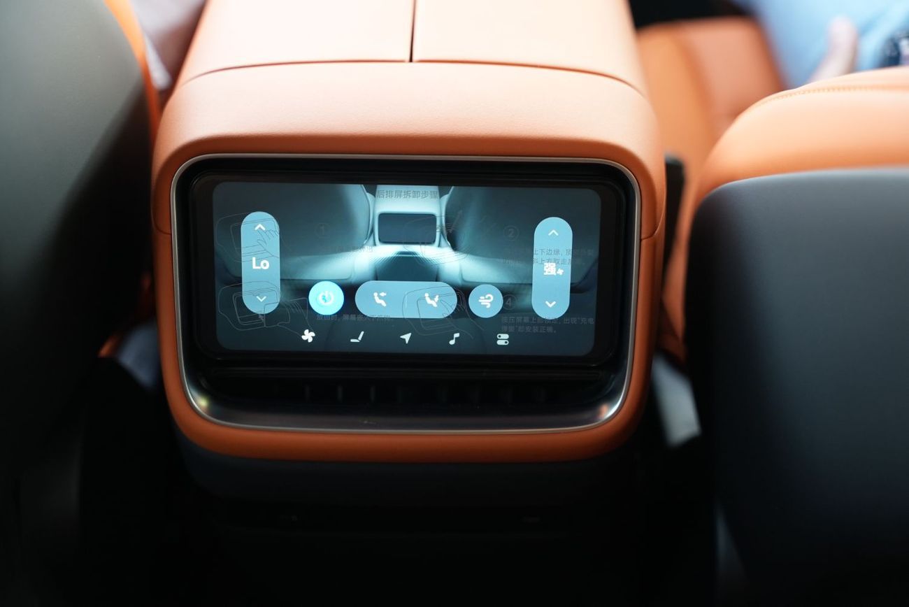 Xiaomi YU7 Xiaomi YU7 2025 – Ultra-long Range High-Performance 4WD Max