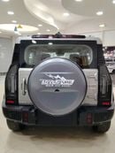 جيتور T2 traveler plus