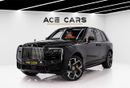 Rolls Royce Cullinan
