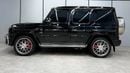 Mercedes Benz G63 AMG STD | GCC Specs