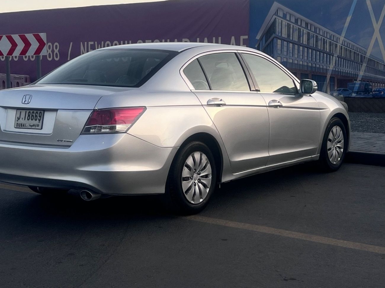 هوندا أكورد