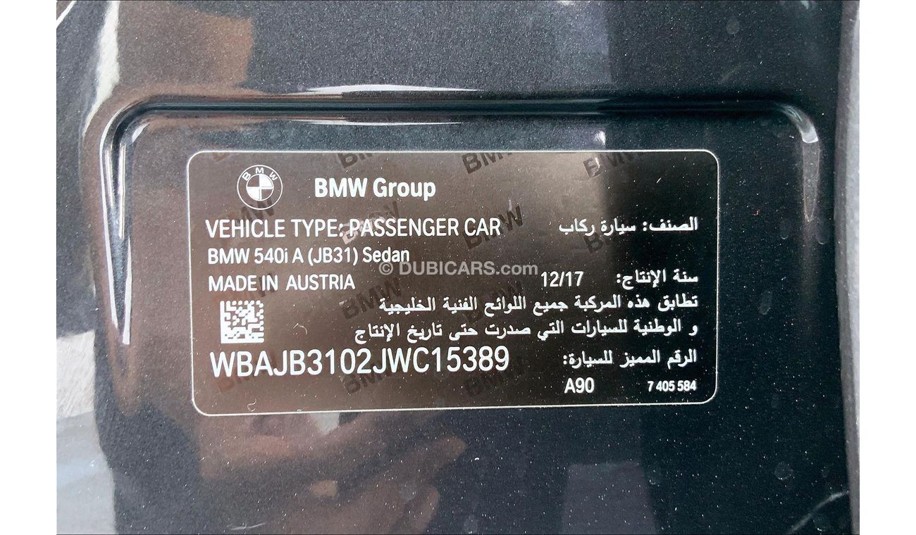 BMW 540i Luxury