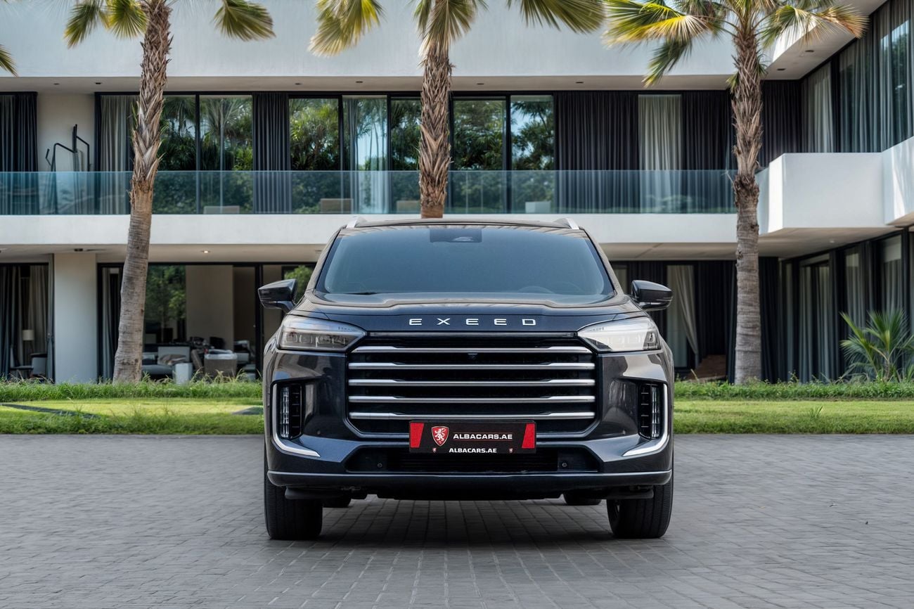 إكسيد VX VX Luxury | 2,155 P.M | 0% Downpayment | Exeed Warranty!