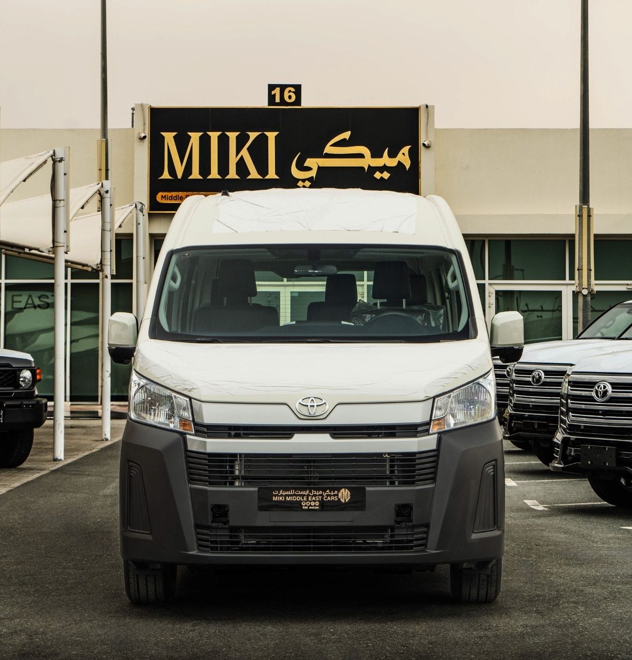 Toyota Hiace Hiace 2.8 Diesel || MT || 2026