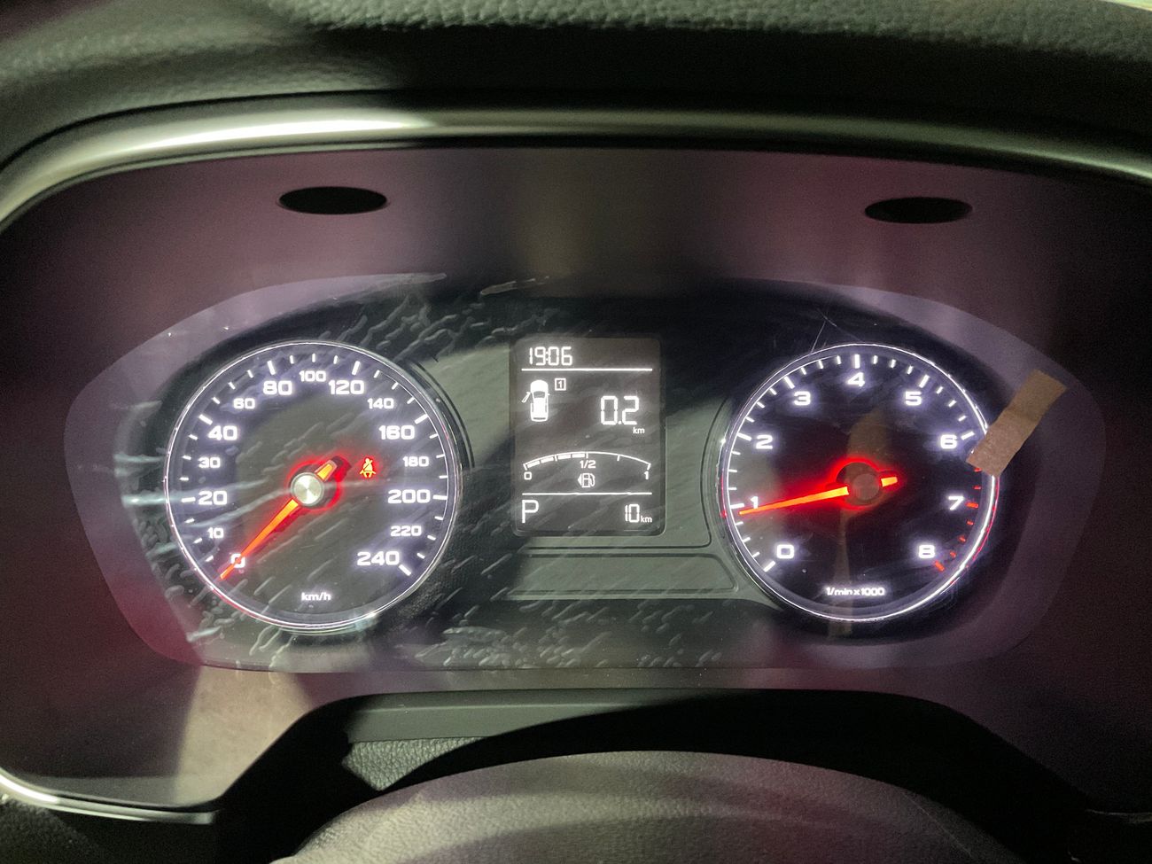 MG RX5 Luxury | Guaranteed Warranty | 0 Down Payment