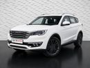 جيتور X70 Luxury