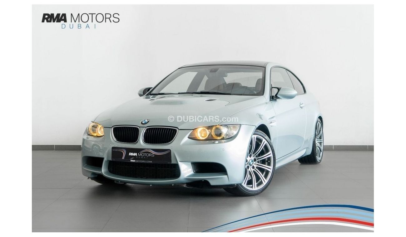 بي أم دبليو M3 Std