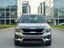 Kia Seltos 1,104 P.M | GT Line - GCC Specs - Excellent Condition under warranty