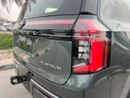 Nissan Patrol SE PLATINUM CITY SE PLATINUM