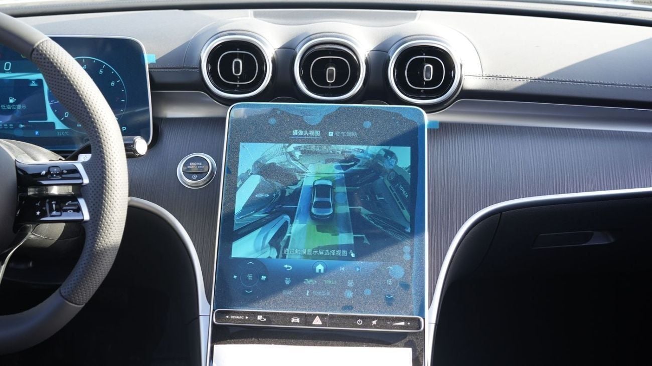 Mercedes-Benz C 200 Premium 2.0L