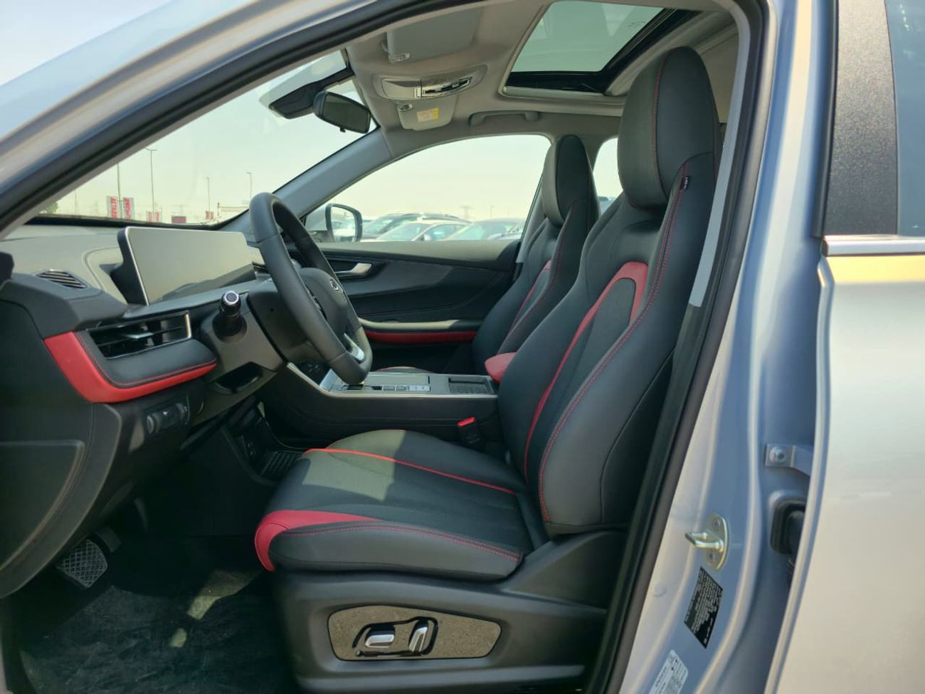 شيري تيجو 4 برو