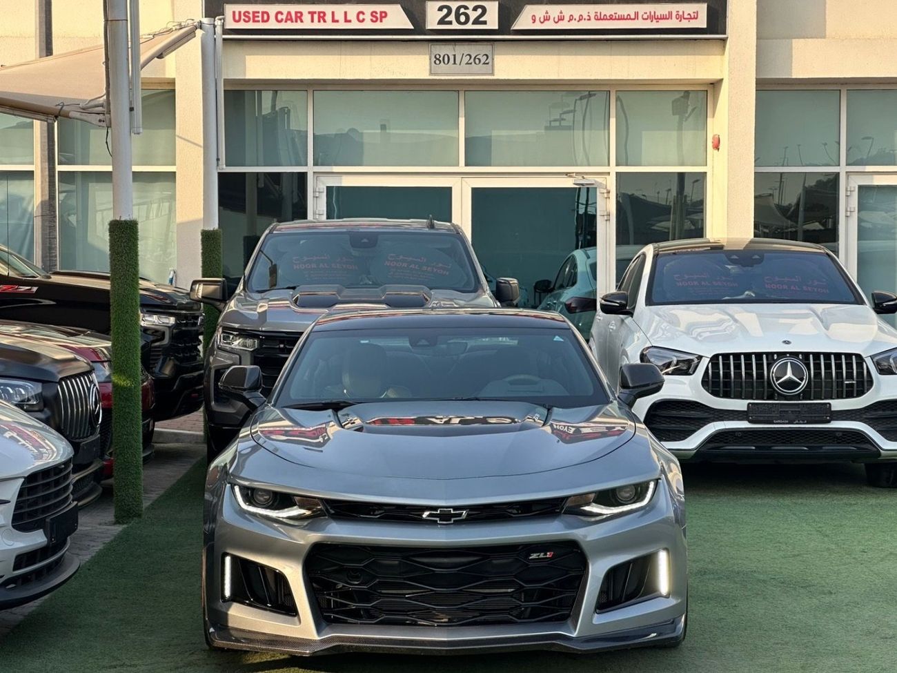 شيفروليه كامارو ZL1 6.2L