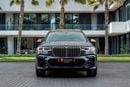 بي أم دبليو X7 M50i 4.4L (523 HP)