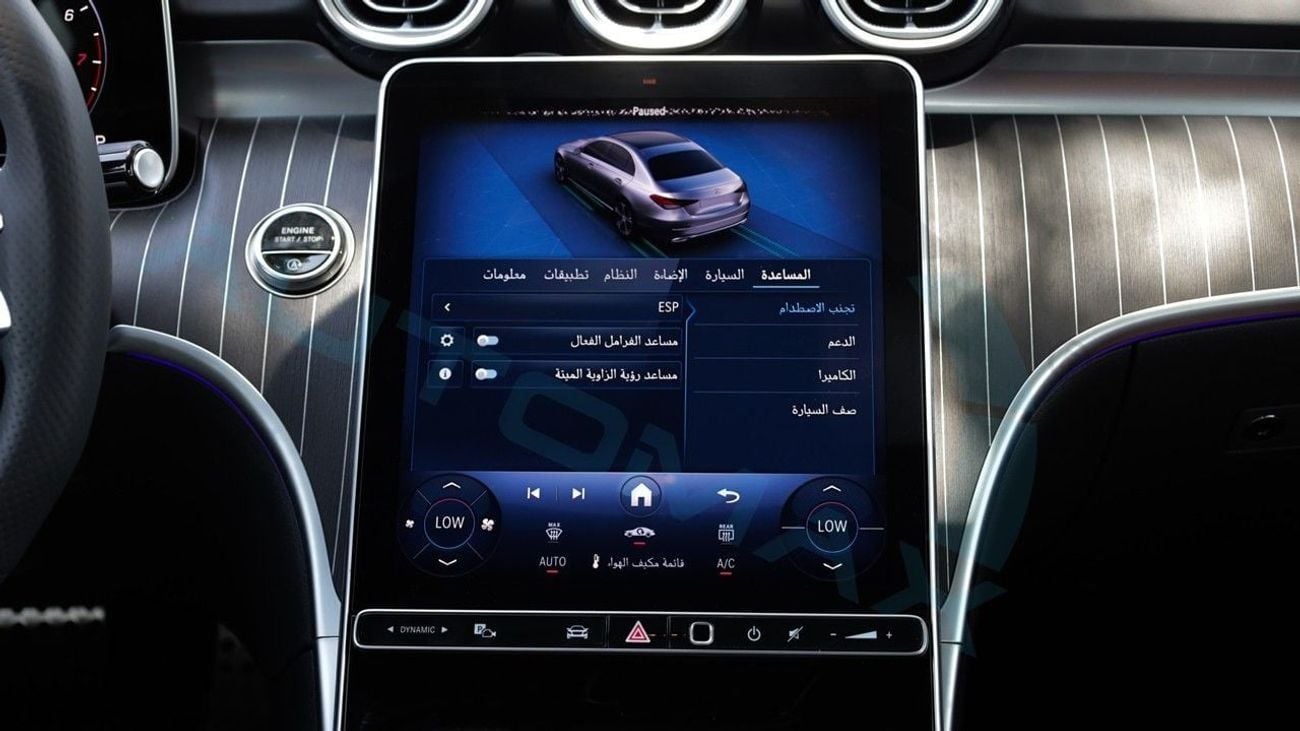 مرسيدس بنز C 200 PREMIUM PLUS