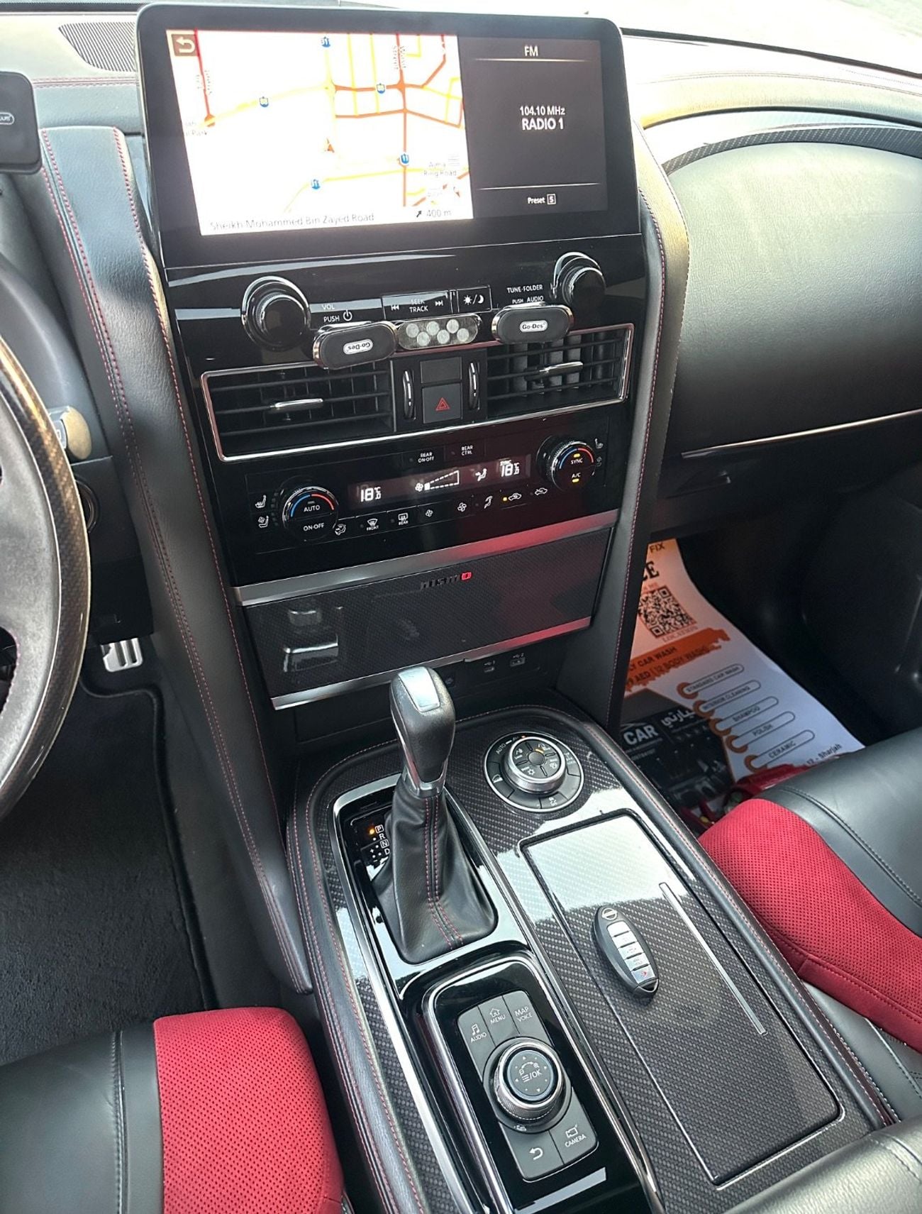 Nissan Patrol NISMO