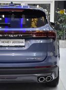 جيتور X70 EXCELLENT DEAL for our Jetour X70 Plus ( 2023 Model ) in Blue Color GCC Specs