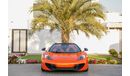 McLaren MP4 12C - Unique Color! - Excellent Condition - AED 6,864 Per Month - 0% DP
