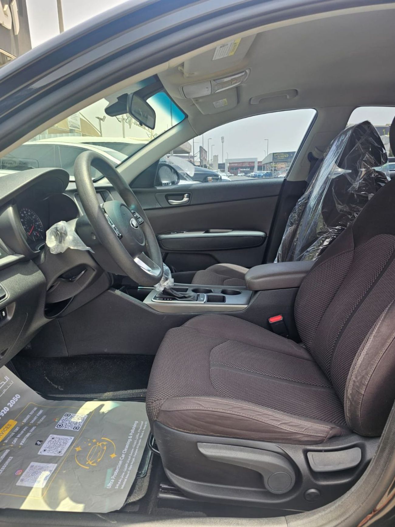 Kia Optima EX 2.4L (185 HP)