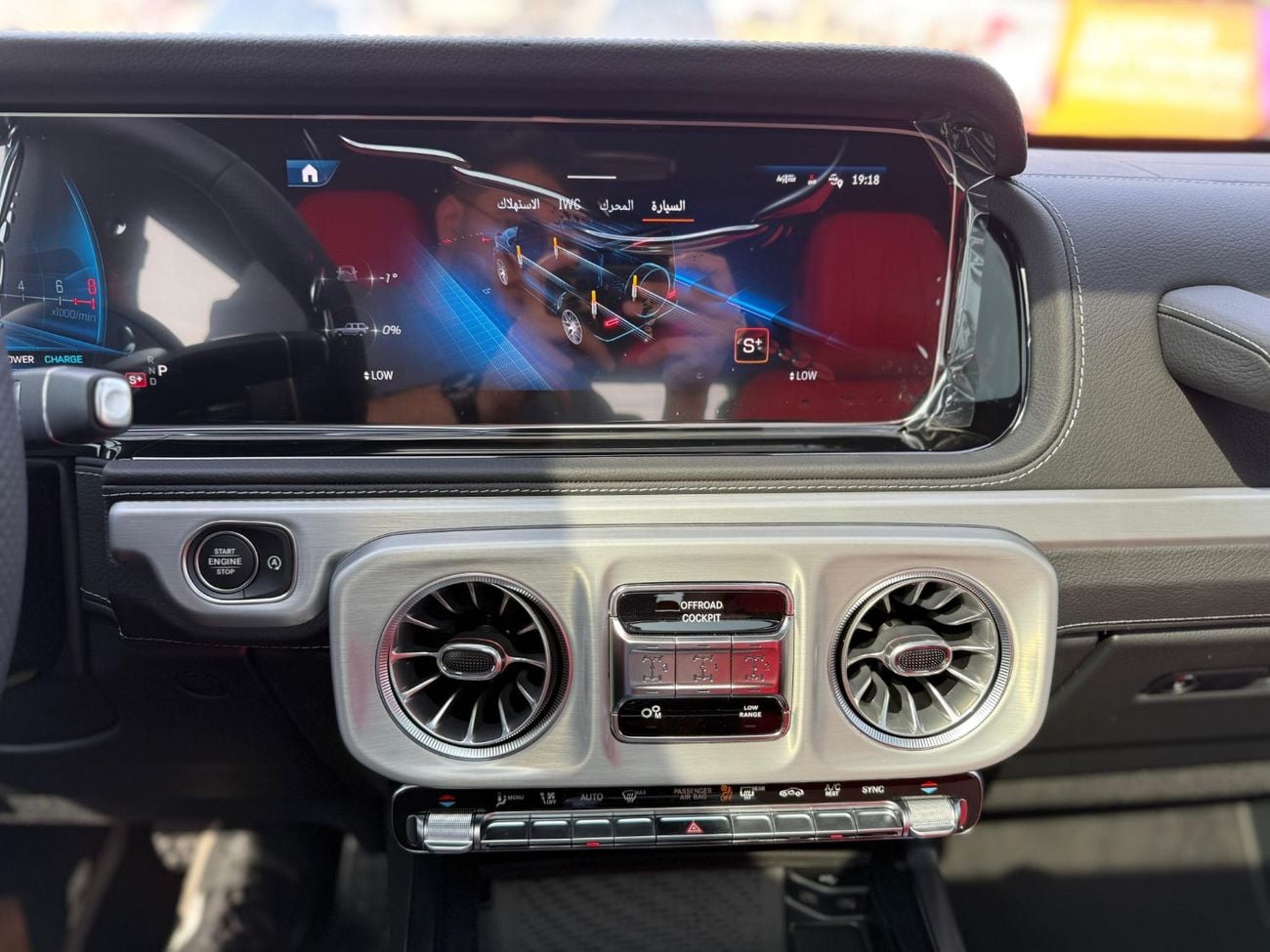 مرسيدس بنز G 63 AMG G63 AMG 2026