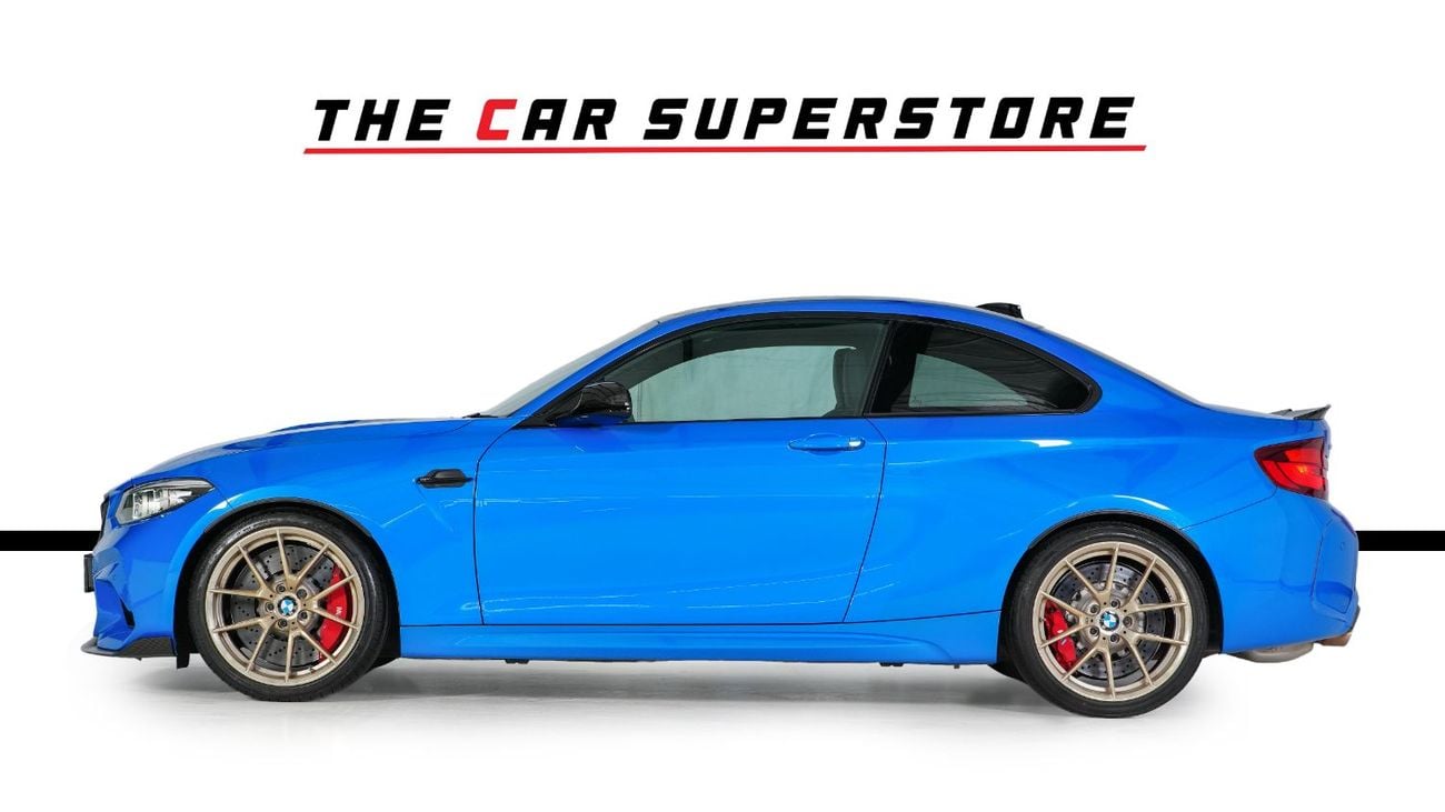 BMW M2 CS F87-Collectors Dream-The Only 1 In The UAE -Full Service-Mint Condition-Ultimate Driving