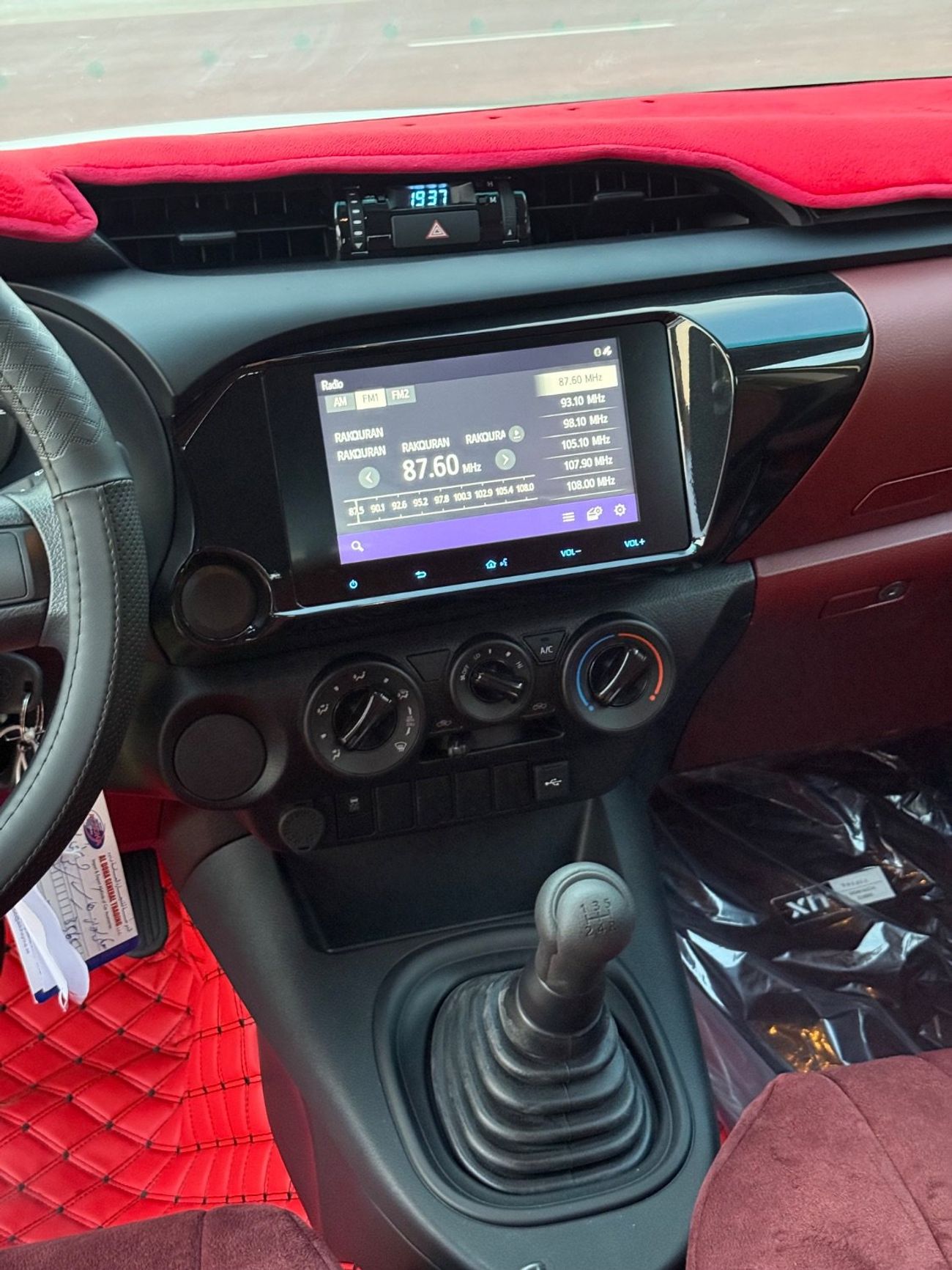 تويوتا هيلوكس هايلوكس