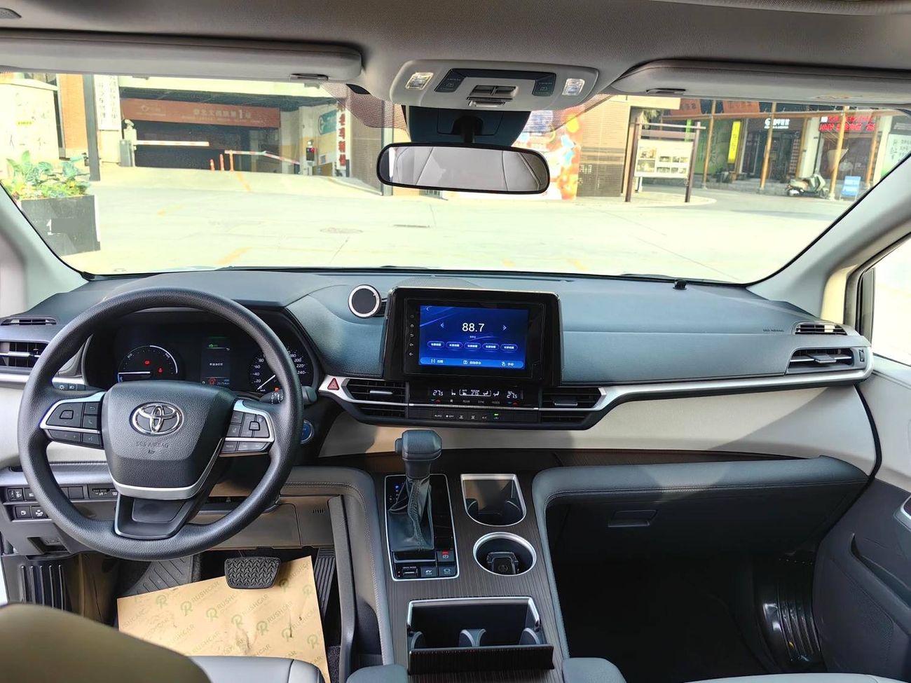 تويوتا سيينا Toyota Sienna 2.5 Comfort Edition