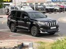 Toyota Prado 2023 TX 2.7L