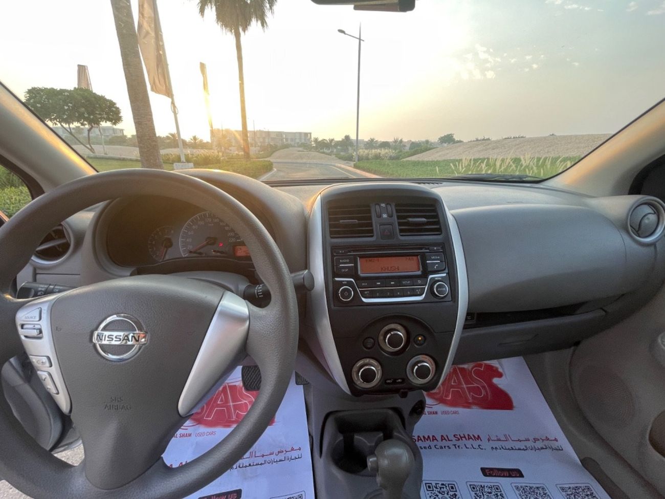 Nissan Sunny Banking facilities without the need for a first payment