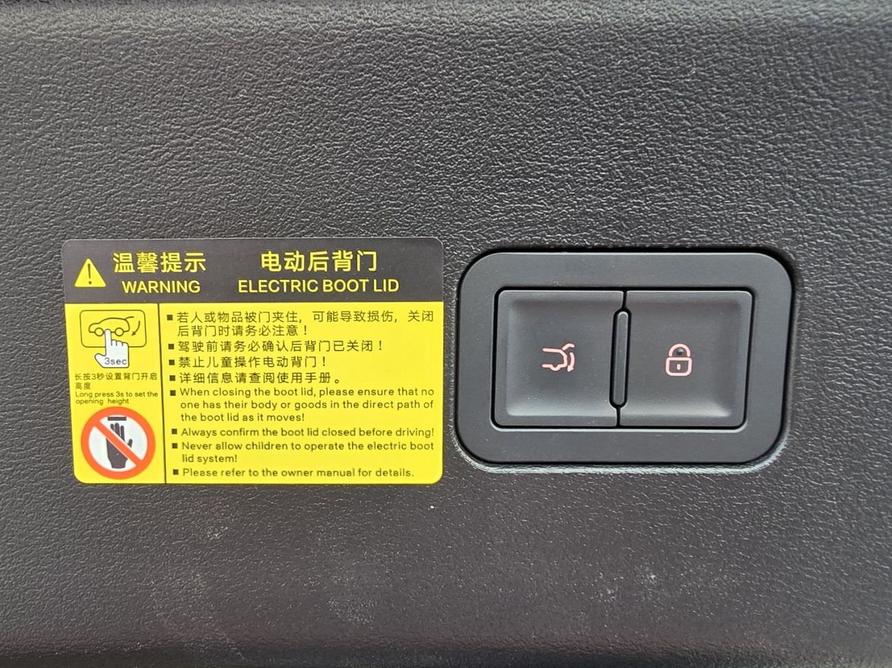 BYD Song L BYD Song L EV FULL OPTION 662 K.M RANG With radar Black Color 2025 Model