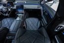 مرسيدس بنز S 680 MAYBACH مواصفات مرسيدس-مايباخ S680 4MATIC 2021 اليابانية | الضمان