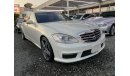 Mercedes-Benz S 63 AMG IMPORT JAPAN V.C.C