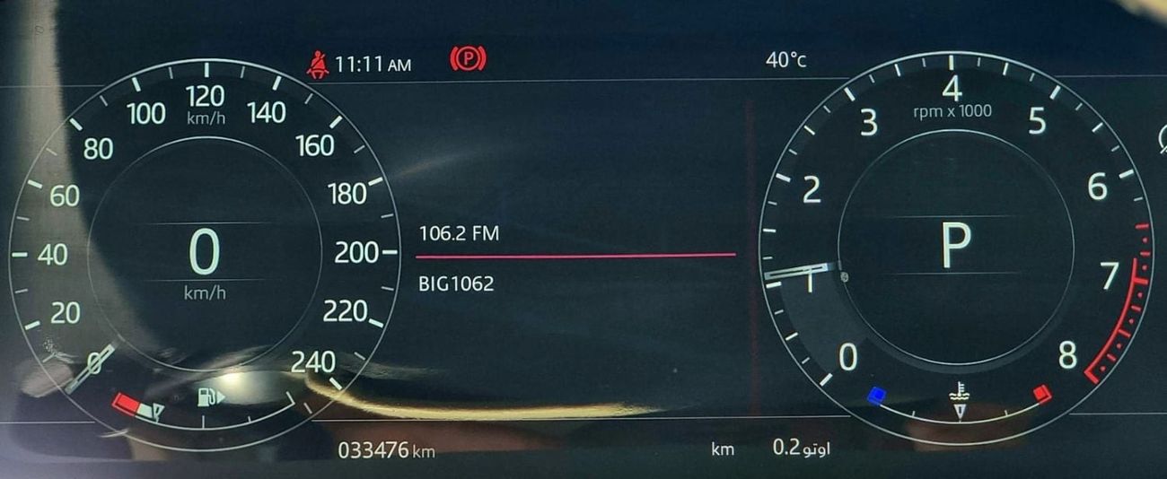 Land Rover Range Rover 3.0L 2022 GCC