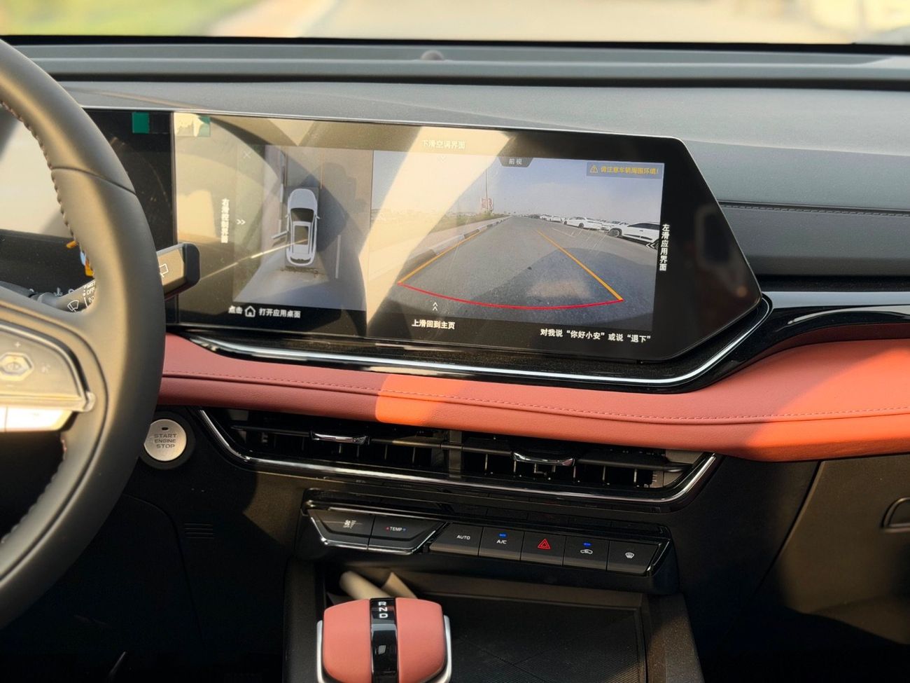 Changan X5 Plus PIONEER Changan X5 Plus 1.5L Turbo  Full option 2026