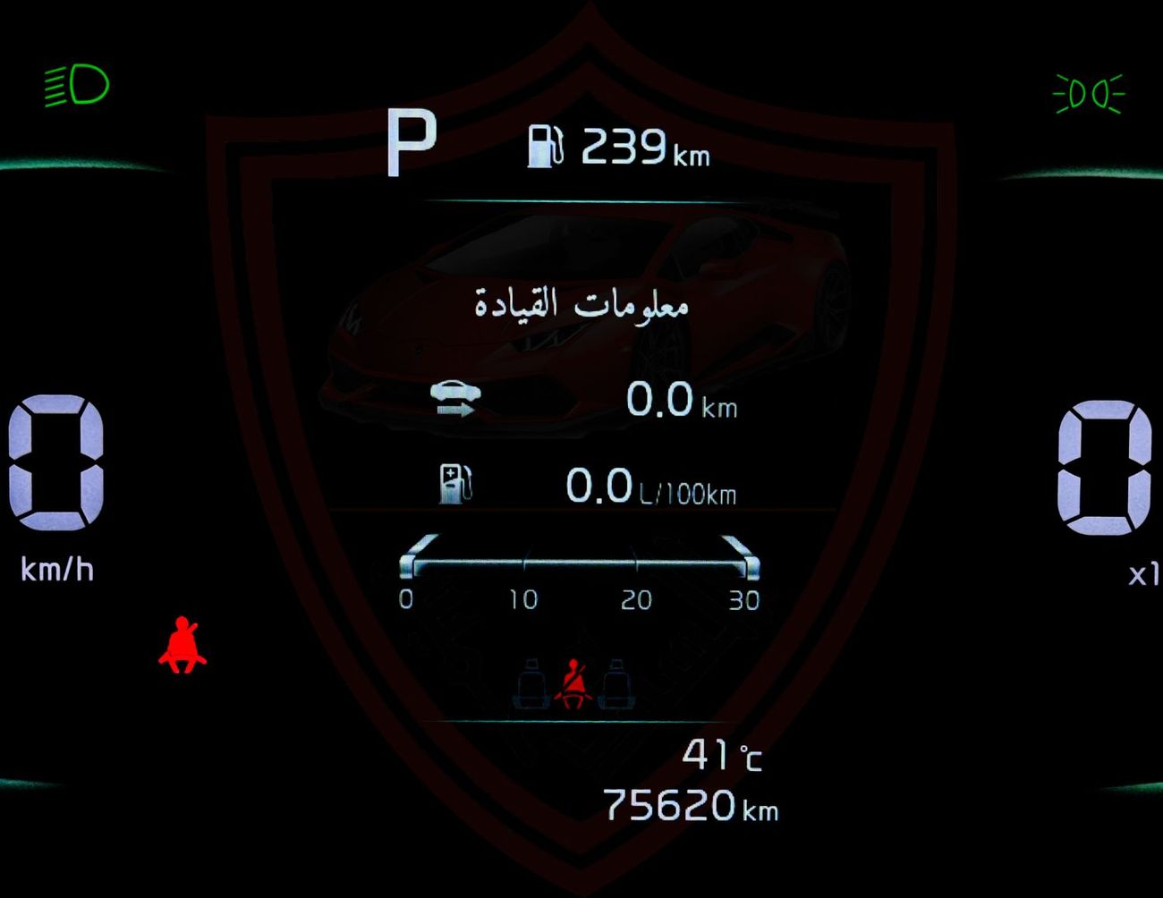 Kia Sportage EX 2.0L Kia Sportage | Full Option | 2023 | GCC | Accident Free | Excellent Condition | 1281 P.M