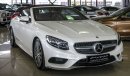 مرسيدس بنز S 500 كوبيه