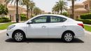 Nissan Sunny SV 2023 | AED 356/Month | 0 DP | 30 Day Return | Warranty