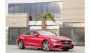 Mercedes-Benz S 63 AMG Coupe 4MATIC | 4,680 P.M | 0% Downpayment | Full Option | Immaculate Condition