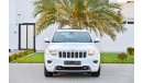 جيب جراند شيروكي Overland V8 | 1,645 P.M | 0% Downpayment | Full Option | Exceptional Condition!