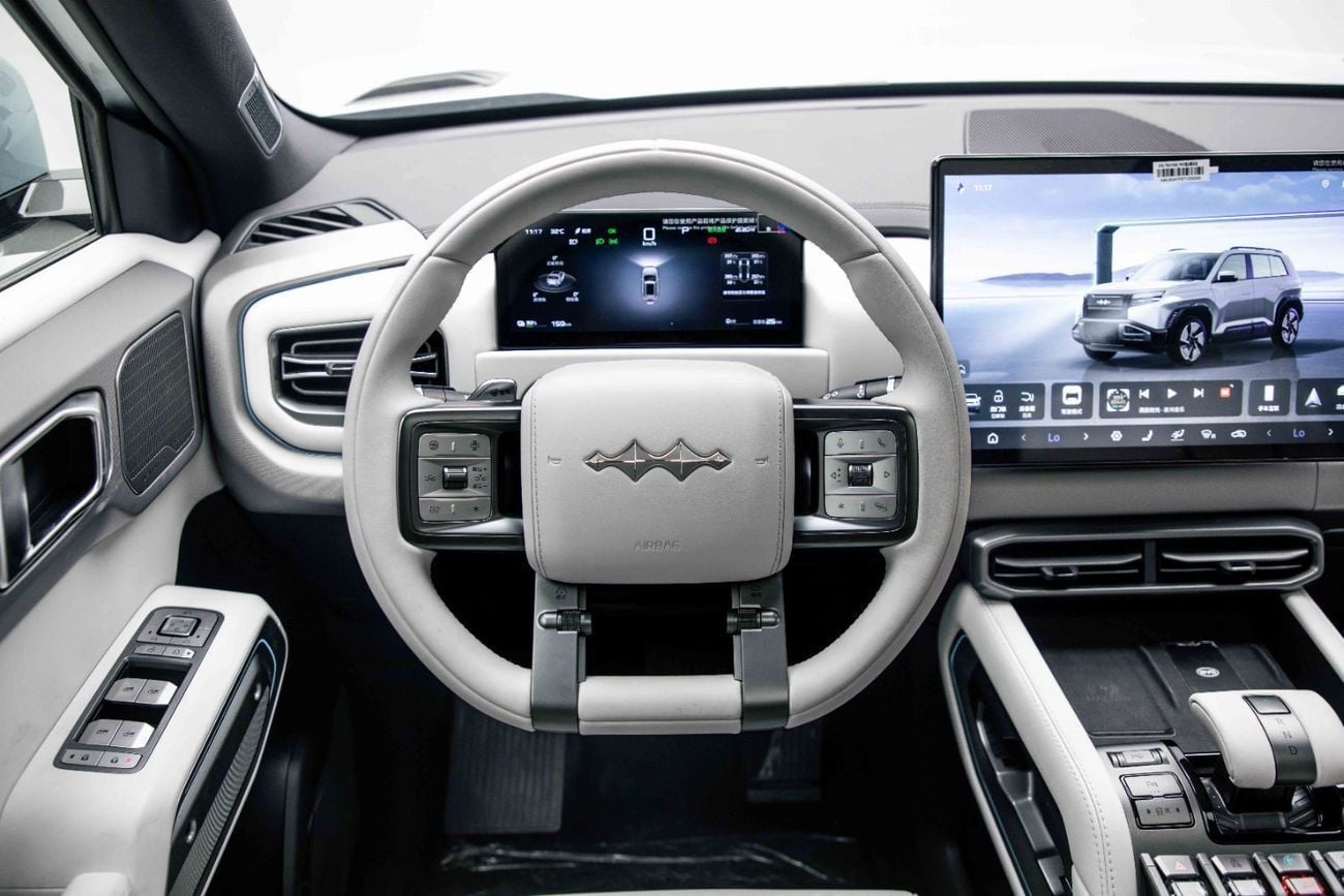 بي واي دي ليوبارد تيتانيوم 3 ID Ultra - Silver Inside Grey | Export Only