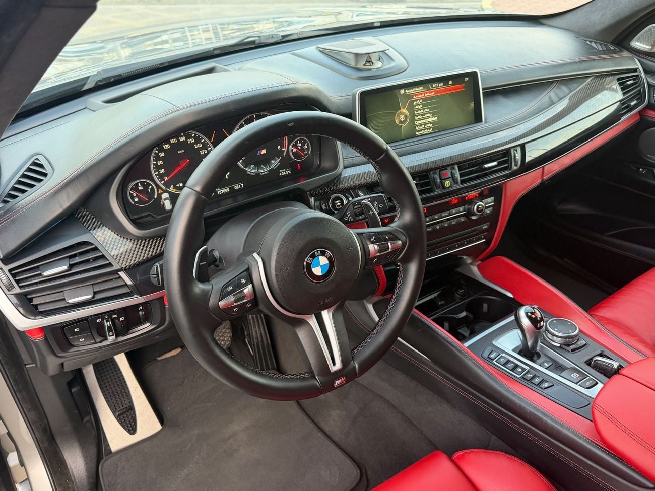 BMW X5 50i Luxury M Sport 4.4L