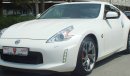 Nissan 370Z