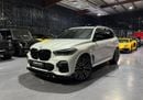 بي أم دبليو X5 M50i 4.4L