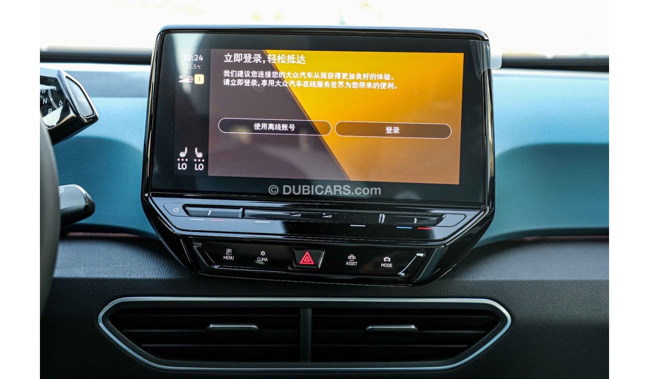 Volkswagen ID.3 2022 Volkswagen ID 3 Pro | Full Electric Hatchback | Export & Local Use (+Taxes)